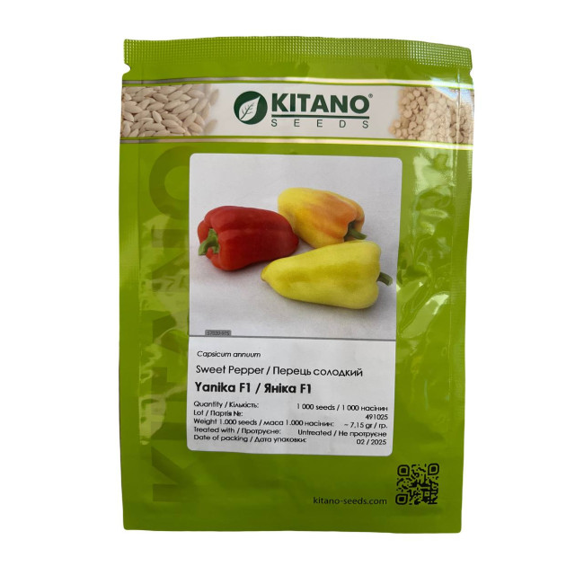 ЯНІКА F1 / JANIKA F1 50 насінин — Перець Солодкий, Kitano Seeds