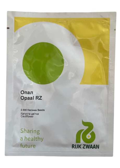 ОПАЛ / OPAAL 2 500 семян - Капуста Цветная, Rijk Zwaan