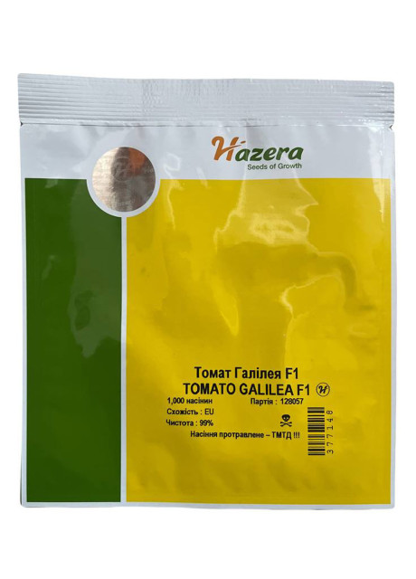 ГАЛИЛЕЯ F1 / GALILEA F1 1 000 семян - Томат Детерминантный, Hazera