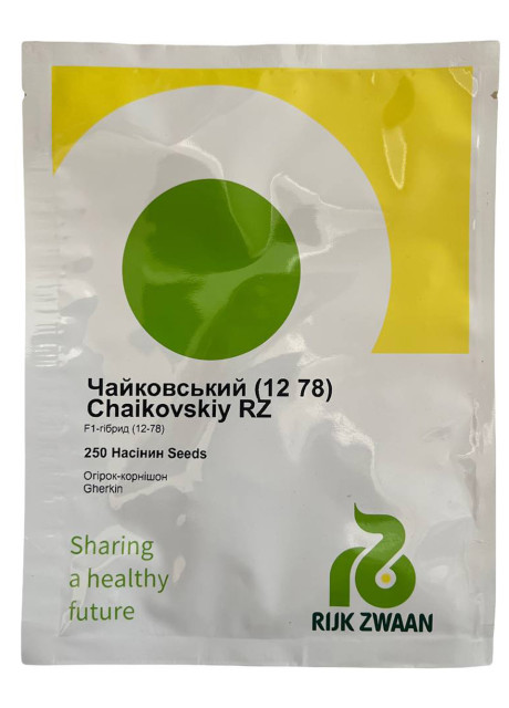 ЧАЙКОВСЬКИЙ F1 / CHAIKOVSKIY F1 250 насінин - огірок партенокарпічний, Rijk Zwaan