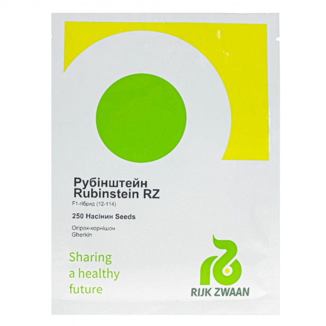 РУБІНШТЕЙН F1 / RUBINSTEIN F1 250 семян - Огурец Партенокарпический, Rijk Zwaan