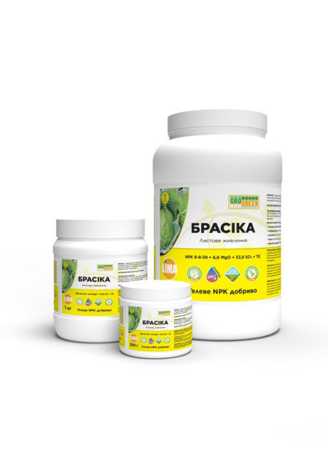 Добриво Гель Брасіка 200 г 9-9-39+6,6MgO+54SO3+TE ГроГрін | Brassica Gro Green