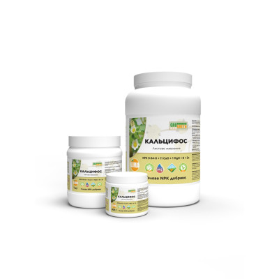 Удобрение Гель Кальцифос 1 кг NPK 9-64-0 ГроГрин | Calciphos Gro Green