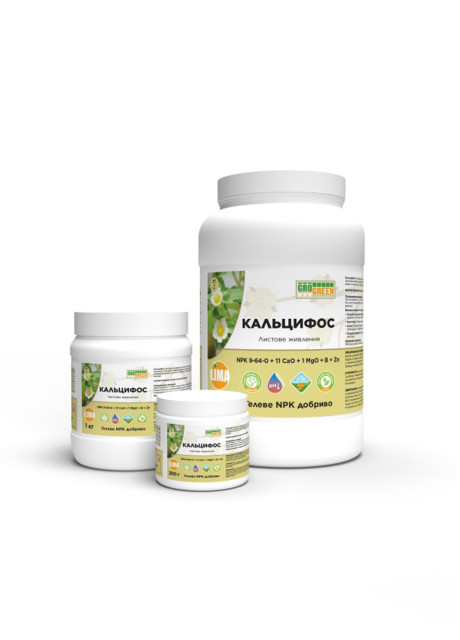 Добриво Гель Кальцифос 1 кг NPK 9-64-0 ГроГрін | Calciphos Gro Green