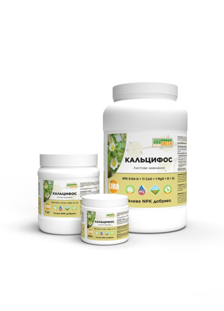 Удобрение Гель Кальцифос 5 кг NPK 9-64-0 ГроГрин | Calciphos Gro Green