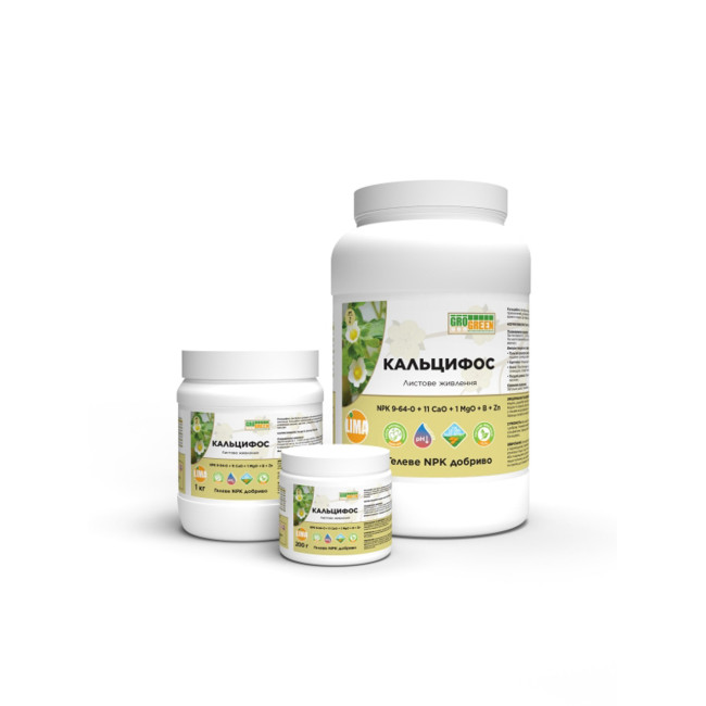 Добриво Гель Кальцифос 5 кг NPK 9-64-0 ГроГрін | Calciphos Gro Green