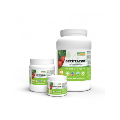 Удобрение Гель Вегетатив 200 г NPK 27-27-27+ 3MgO+ TE ГроГрин | Vegetative Gro Green