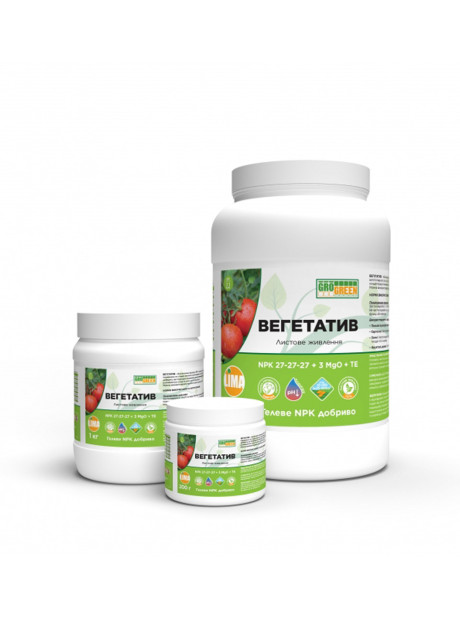 Удобрение Гель Вегетатив 5 кг NPK 27-27-27+ 3MgO+ TE ГроГрин | Vegetative Gro Green