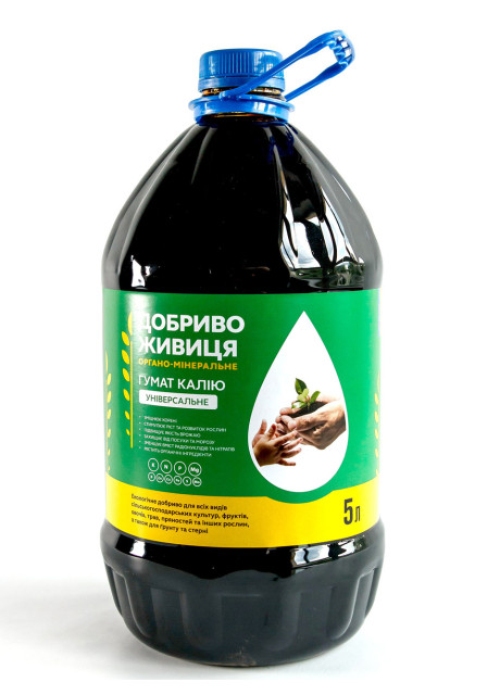 Удобрение Живица Гумат Калия (универсал) 5 л