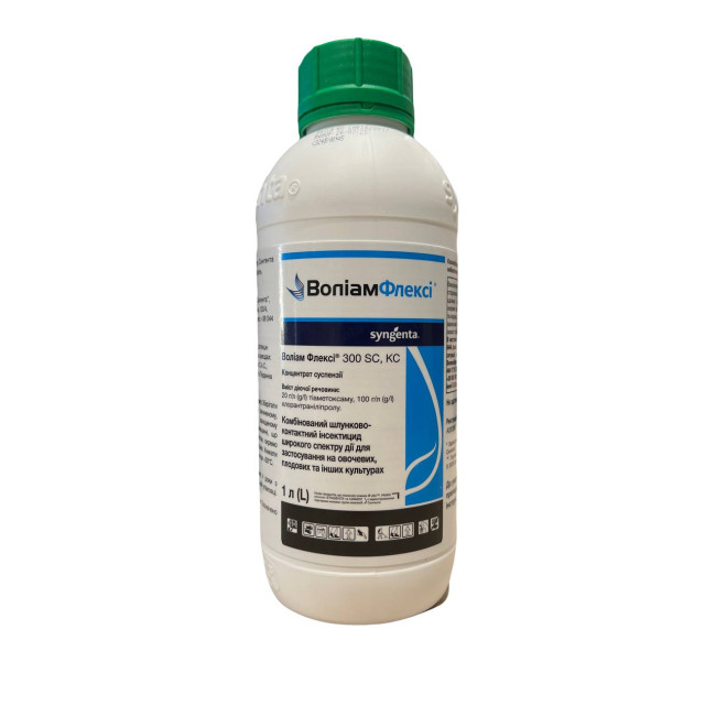 Инсектицид Волиам Флекси (Voliam Flexi) Syngenta 1л