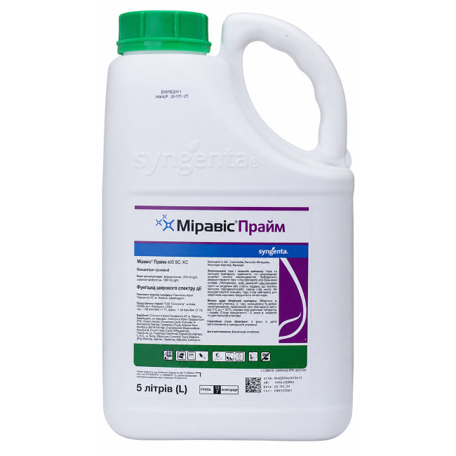 Фунгицид Миравис Прайм (Miravis Prime) Syngenta 1л