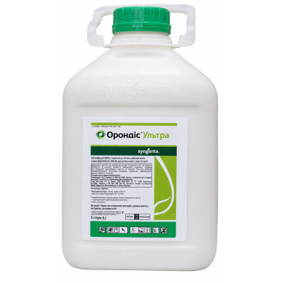 Фунгицид Орондис Ультра (Orondis Ultra) Syngenta 200мл