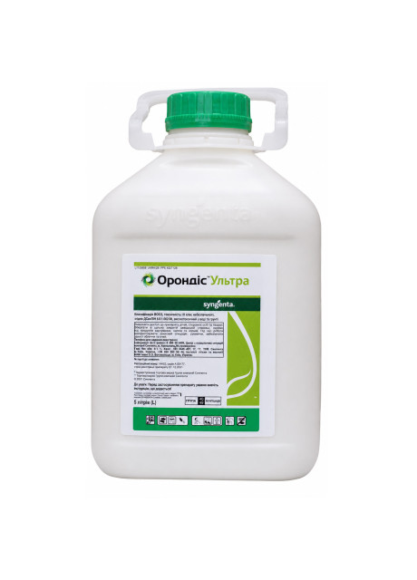 Фунгицид Орондис Ультра (Orondis Ultra) Syngenta 1л