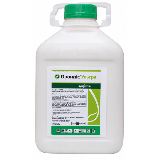Фунгицид Орондис Ультра (Orondis Ultra) Syngenta 5л