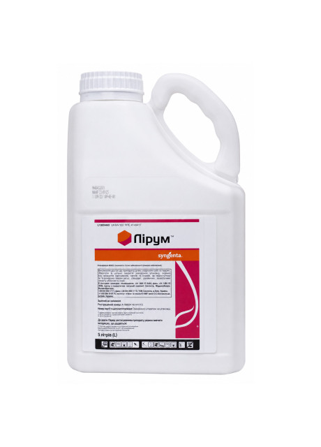 Инсектицид Лирум 78 SC (Lirum 78 SC) Syngenta 200мл