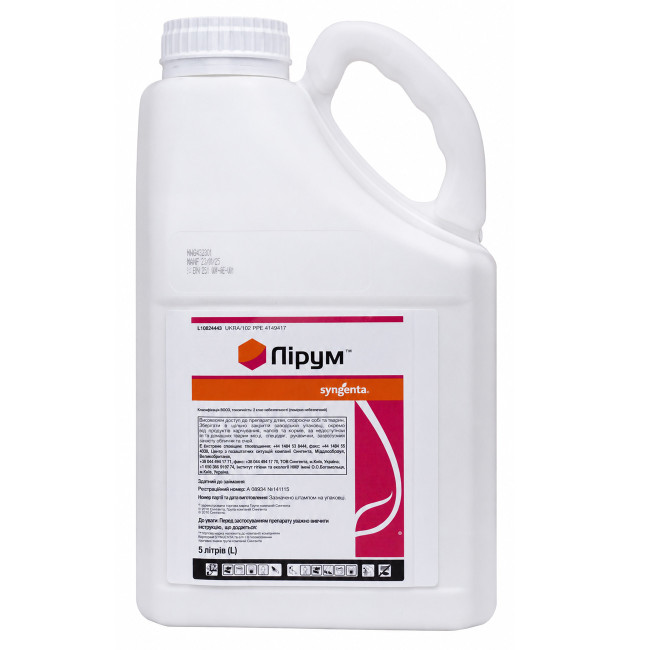 Інсектицид Лірум 78 SC (Lirum 78 SC) Syngenta 200мл