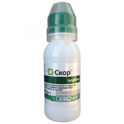 Фунгицид Скор 250 ЕС, к. е. 100 мл Syngenta