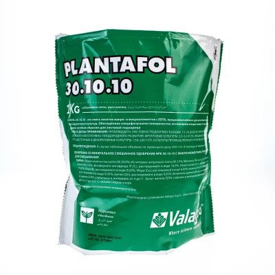 Plantafol (Плантафол), Минеральное удобрение, 1 кг, NPK 30-10-10, Valagro