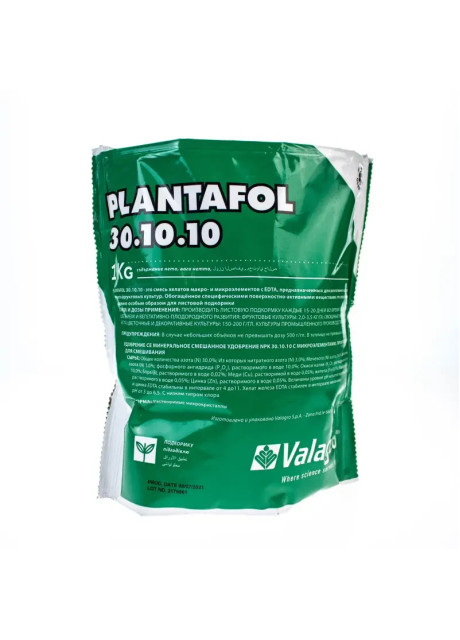 Plantafol (Плантафол), Минеральное удобрение, 1 кг, NPK 30-10-10, Valagro