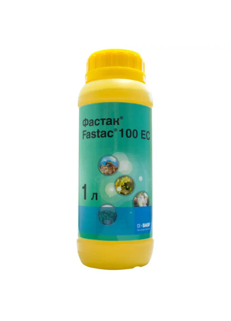 Інсектицид Фастак (інсектицид BASF) для цукрових буряків, пшениці, ріпаку, овочевих культур 1 літр
