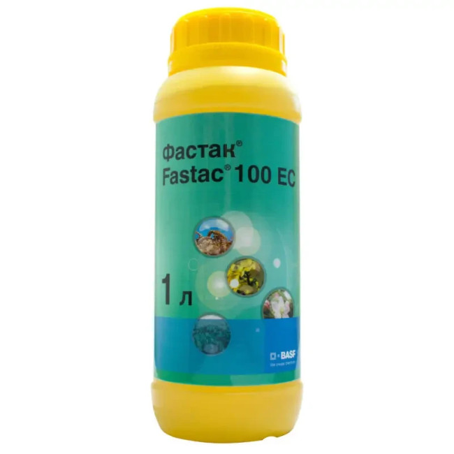 Инсектицид Фастак (инсектицид BASF) для сахарной свеклы, пшеницы, рапса, овощных культур 1 литр