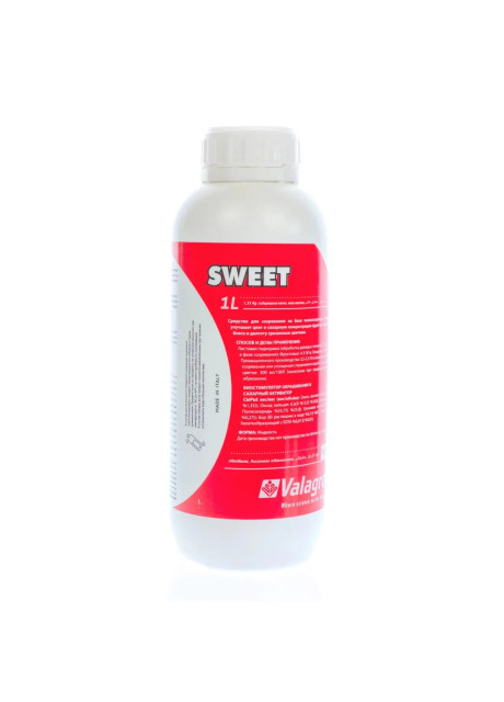 Биостимулятор созревания плодов Свит ( Sweet ) Valagro Италия 1 л