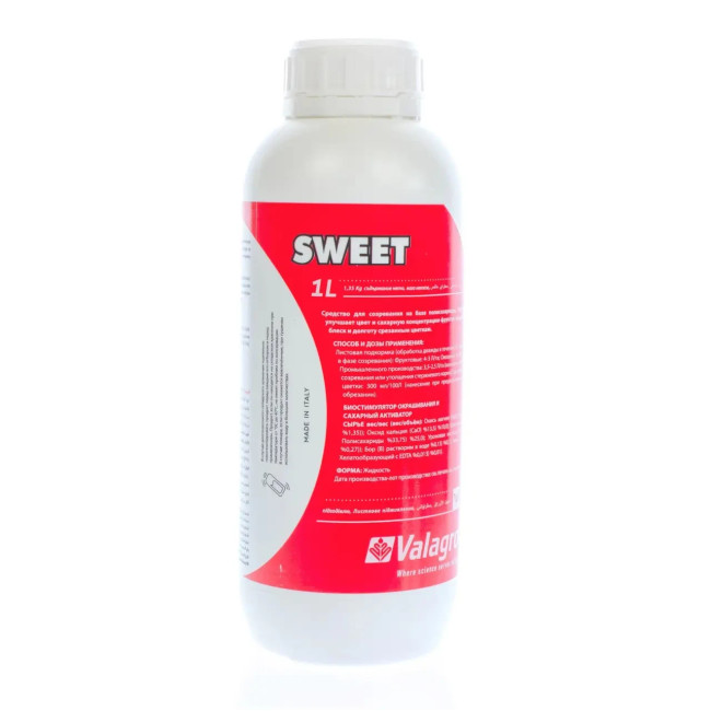 Биостимулятор созревания плодов Свит ( Sweet ) Valagro Италия 1 л