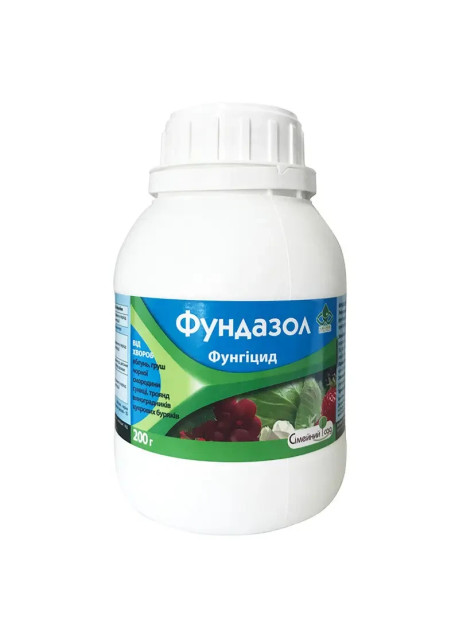 Фунгицид Фундазол 200 г, Семейный сад