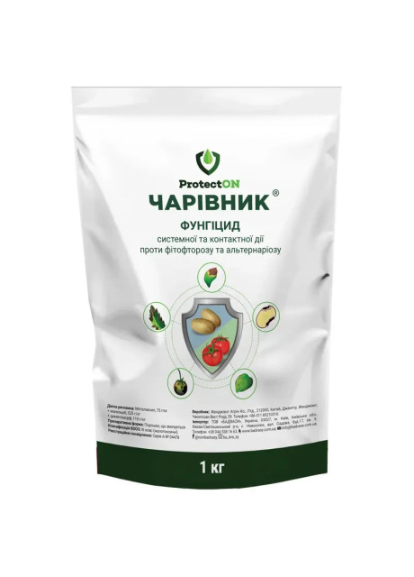 Фунгицид Волшебник 1 кг ProtectON