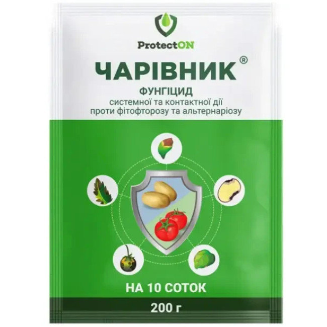 Фунгицид Волшебник 200 г ProtectON