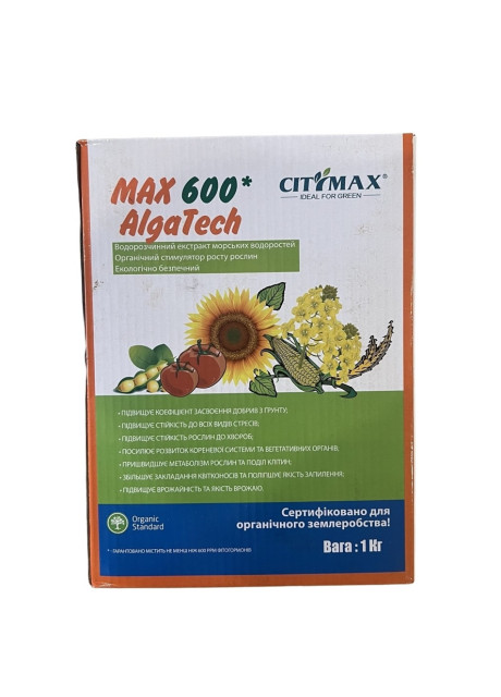 Удобрение Альга Тех Макс 600 (AlgaTech MAX 600) 1 кг CityMax