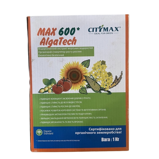 Удобрение Альга Тех Макс 600 (AlgaTech MAX 600) 1 кг CityMax