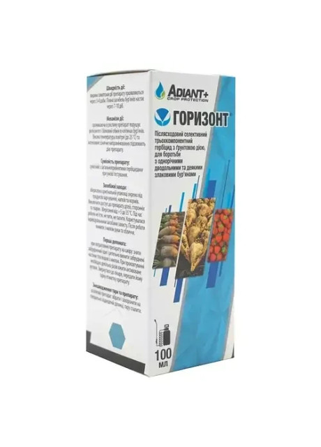 Гербіцид Горизонт Adiant+ 100 мл