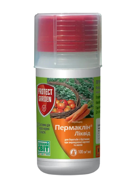 Гербицид Пермаклин Ликвид SC 600 100 мл Protect garden (Зенкор)