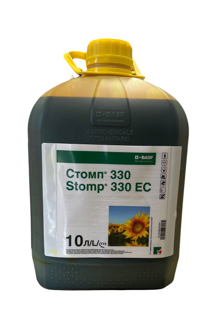 Гербицид Стомп 330 EC (Stomp 330 EC) Basf 10 л