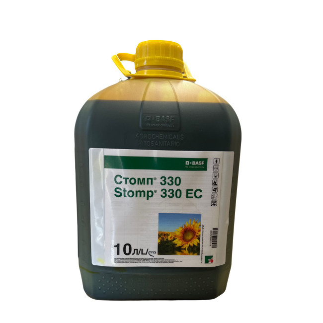 Гербицид Стомп 330 EC (Stomp 330 EC) Basf 10 л