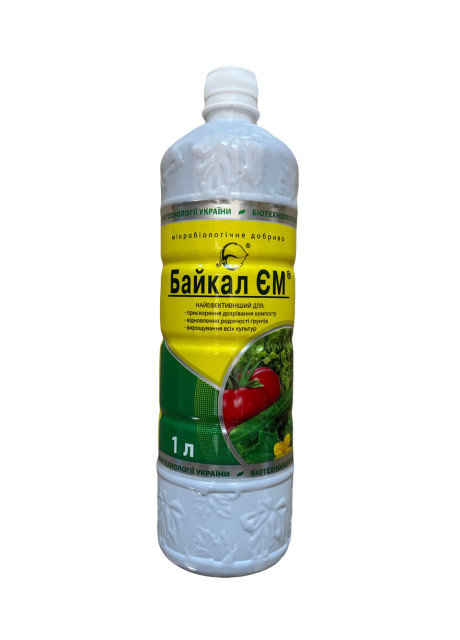 Байкал-ЕМ® 1 л