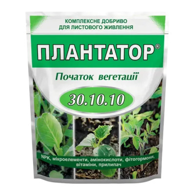 Удобрение Плантатор 30.10.10 (Начало вегетации) Кисон 1 кг