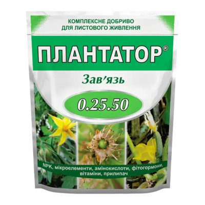 Удобрение Плантатор 0.25.50 (Завязь) Киссон 1 кг