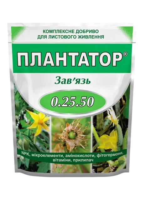 Удобрение Плантатор 0.25.50 (Завязь) Киссон 1 кг
