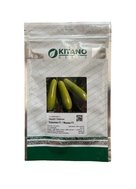ЯЗУМА (КС 3714) F1 / YAZUMA (KS 3714) F1 500 семян - Кабачок, Kitano Seeds