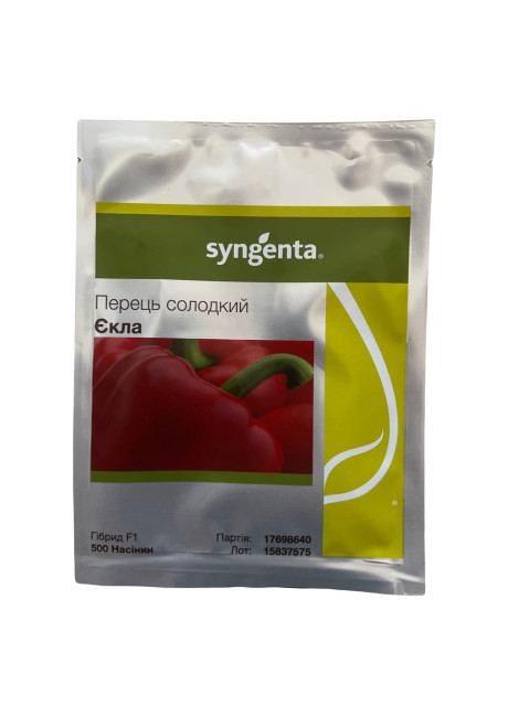 ЕКЛА F1 / EKLA F1 500 насінин - Перець Солодкий, Syngenta