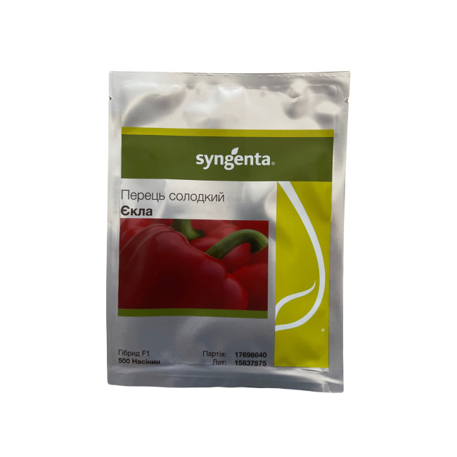 ЭКЛА F1 / EKLA F1 500 семян - Перец Сладкий, Syngenta