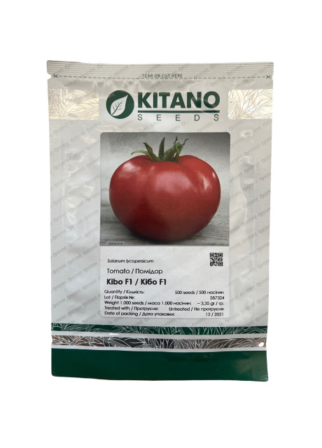 КИБО F1 (KS 222) / KIBO F1 (KS 222) 500 семян - Томат Индетерминантный, Kitano Seeds
