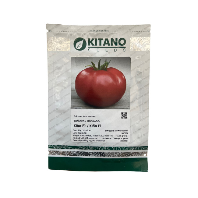 КИБО F1 (KS 222) / KIBO F1 (KS 222) 500 семян - Томат Индетерминантный, Kitano Seeds