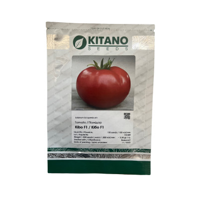 КИБО F1 (KS 222) / KIBO F1 (KS 222) 100 семян — Томат Индетерминантный, Kitano Seeds