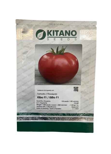 КІБО F1 (KS 222) / KIBO F1 (KS 222) 100 насінин — Томат Індетермінантний, Kitano Seeds