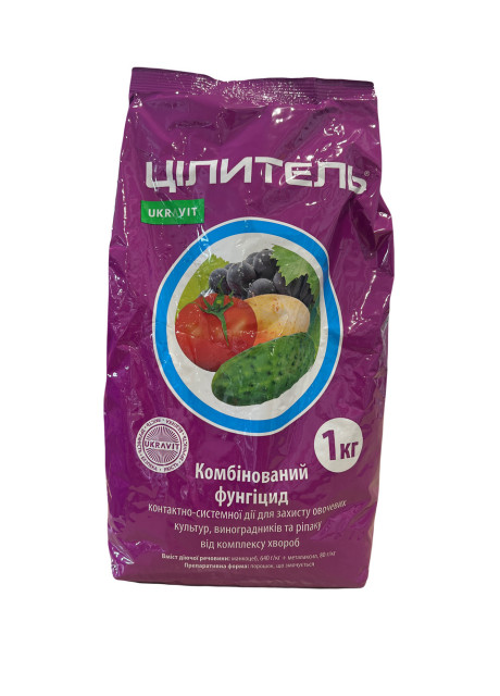 Целитель з.п. 1 кг – фунгицид, UKRAVIT