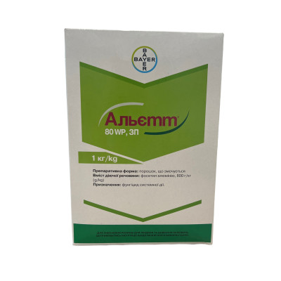 Фунгицид Альетт (Альетт) 1 кг, Bayer Garden, защита от перопороза