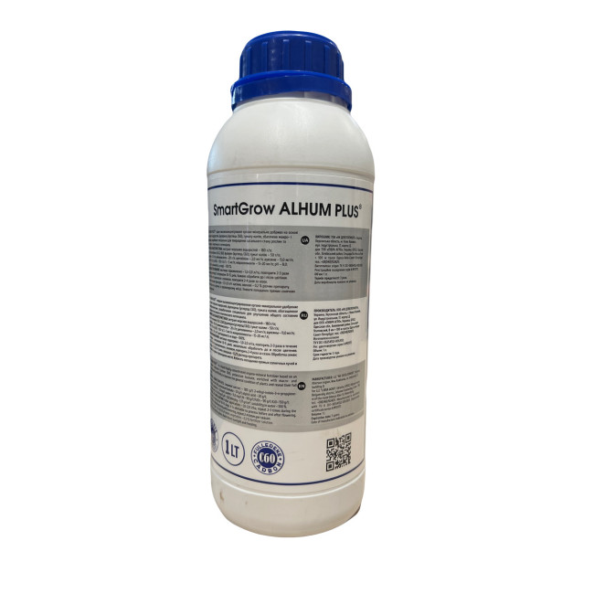 Биостимулятор Smart Grow ALHUM+1 л.